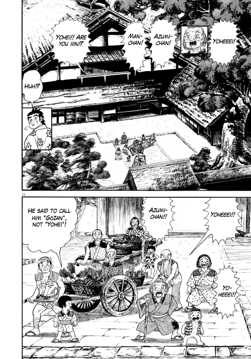 Azumi Chapter 321 page 14 - Chapter 321: Experts