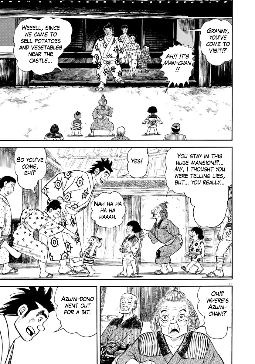 Azumi Chapter 321 page 15 - Chapter 321: Experts