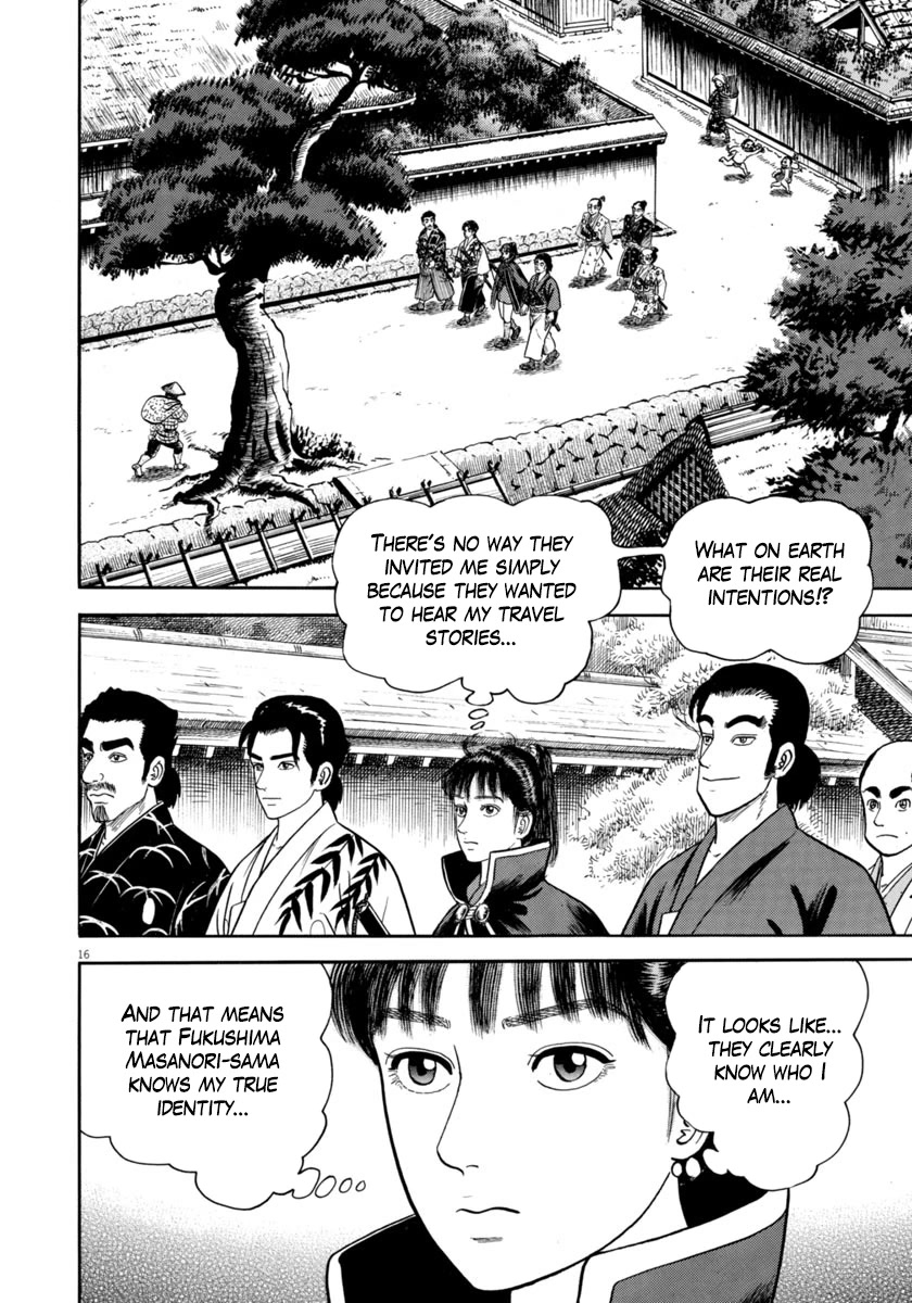 Azumi Chapter 321 page 16 - Chapter 321: Experts