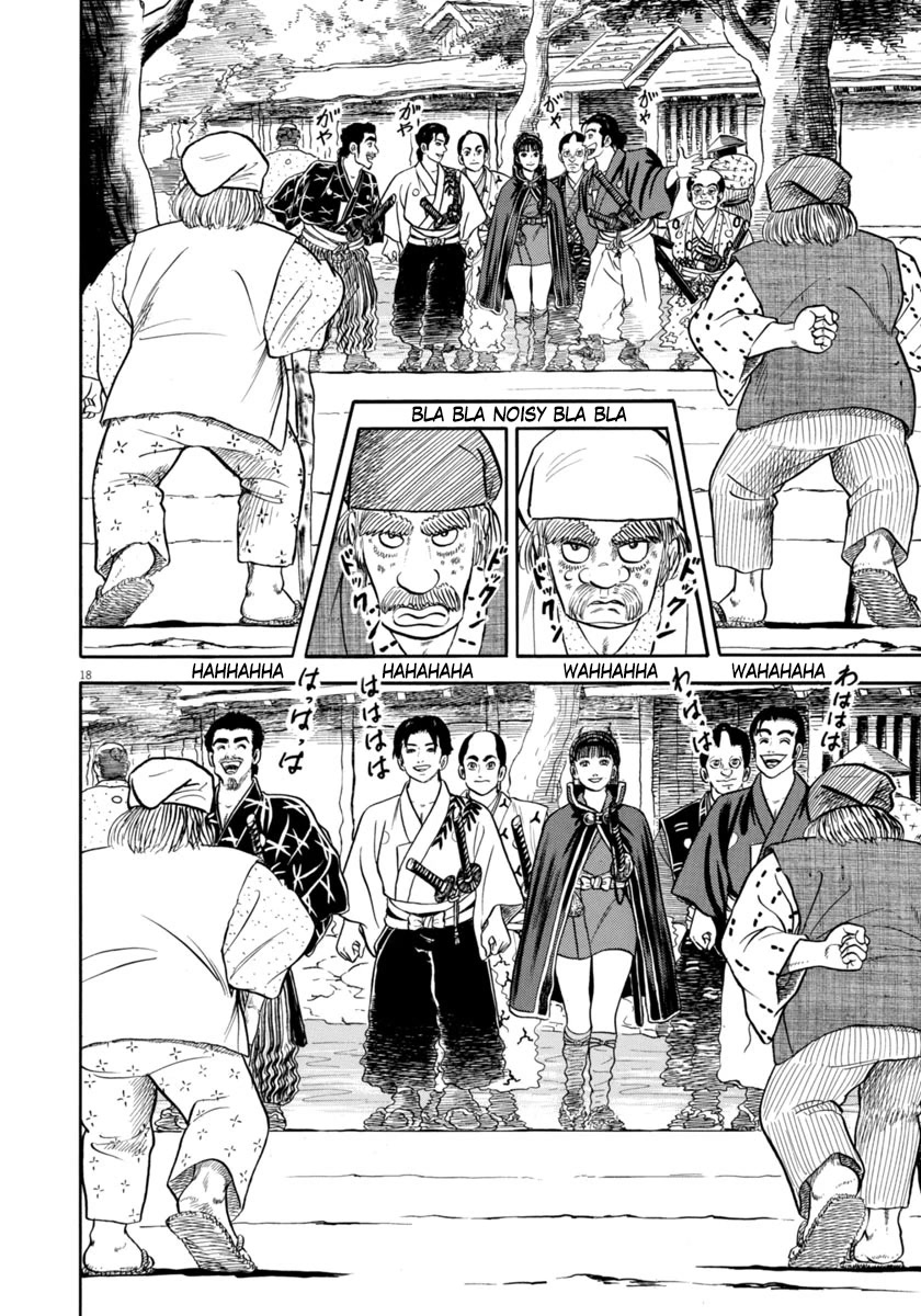 Azumi Chapter 321 page 18 - Chapter 321: Experts