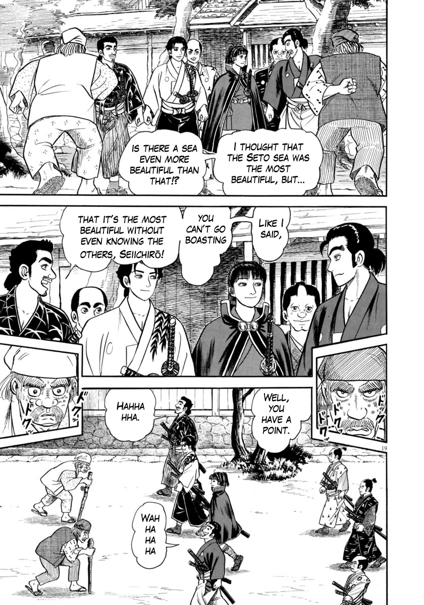 Azumi Chapter 321 page 19 - Chapter 321: Experts