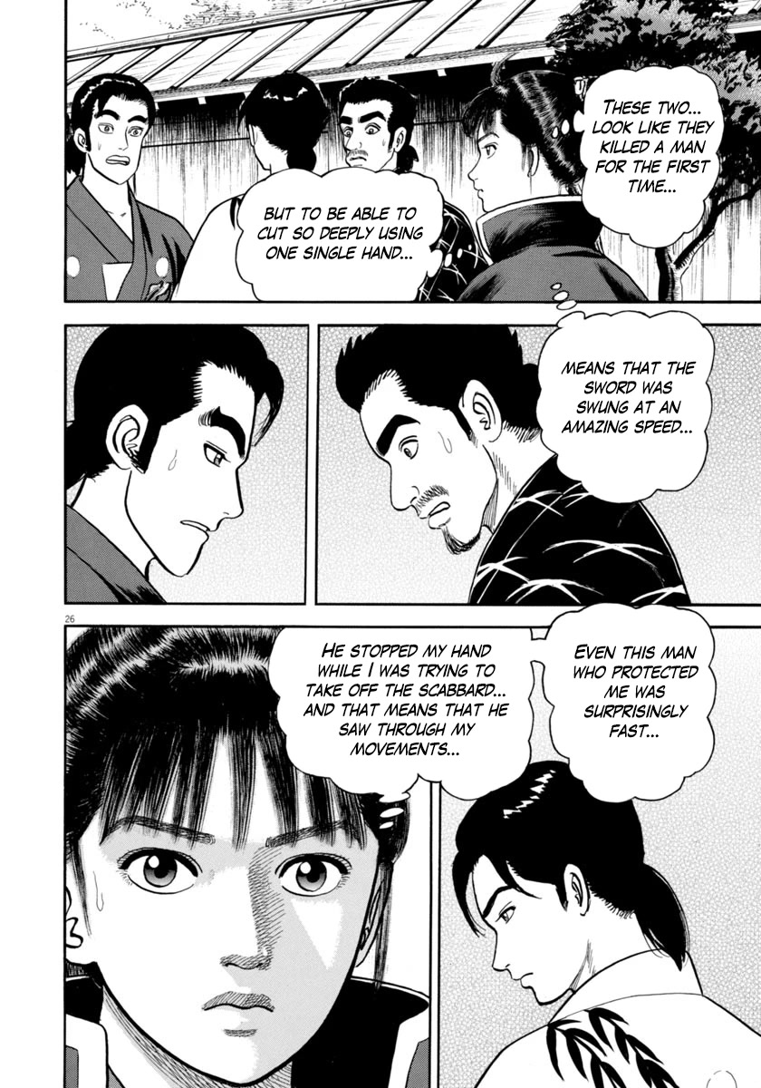Azumi Chapter 321 page 26 - Chapter 321: Experts