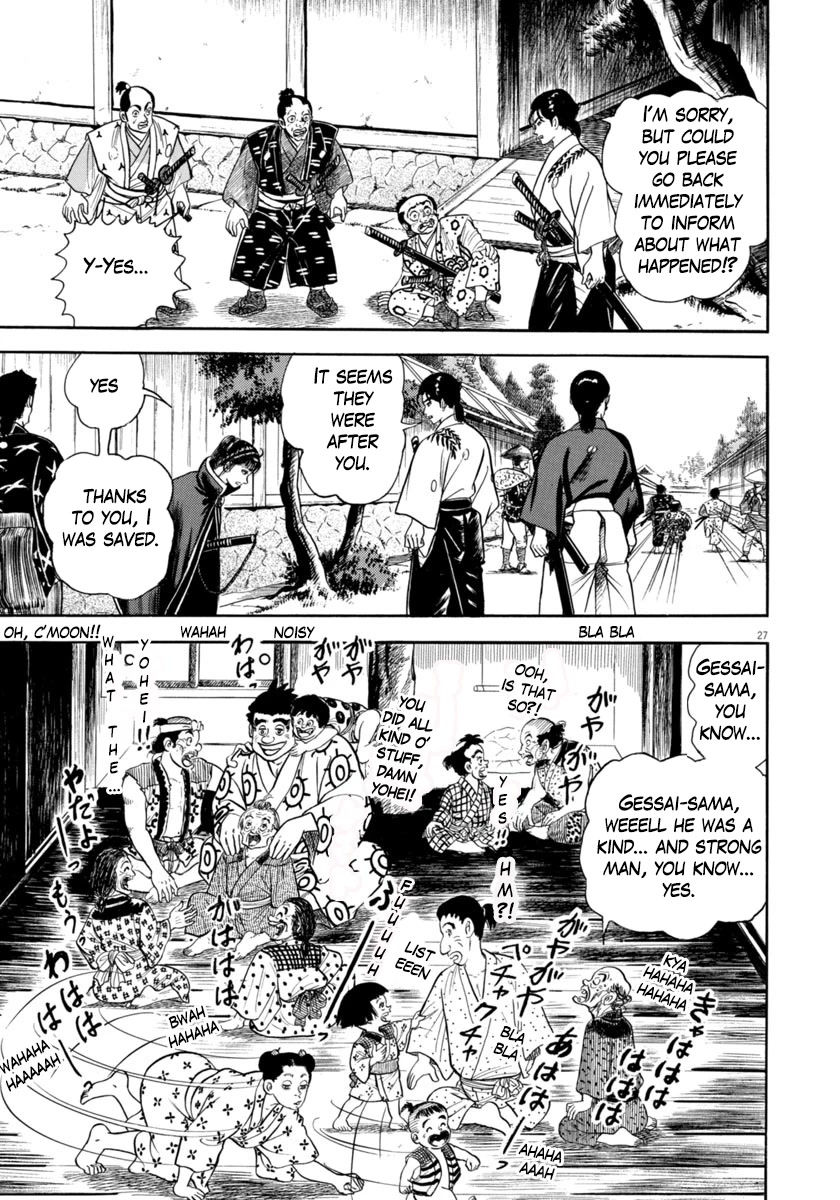 Azumi Chapter 321 page 27 - Chapter 321: Experts