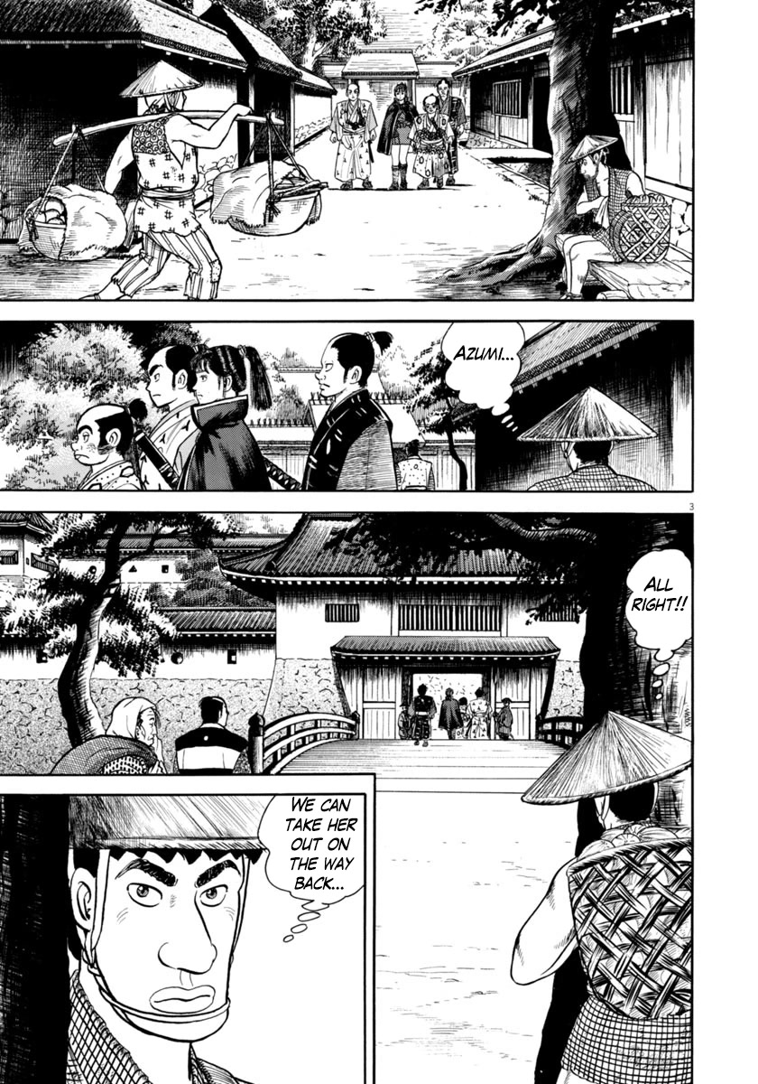 Azumi Chapter 321 page 3 - Chapter 321: Experts