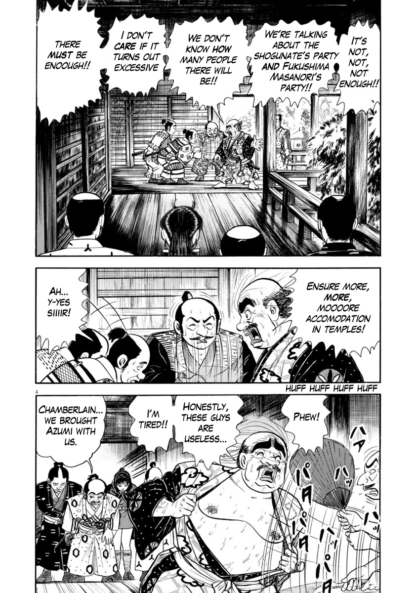 Azumi Chapter 321 page 4 - Chapter 321: Experts
