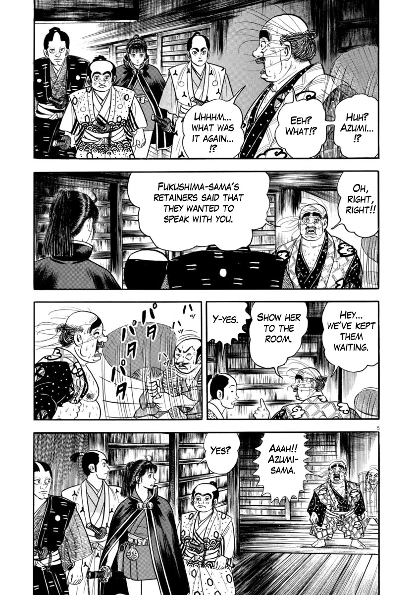Azumi Chapter 321 page 5 - Chapter 321: Experts