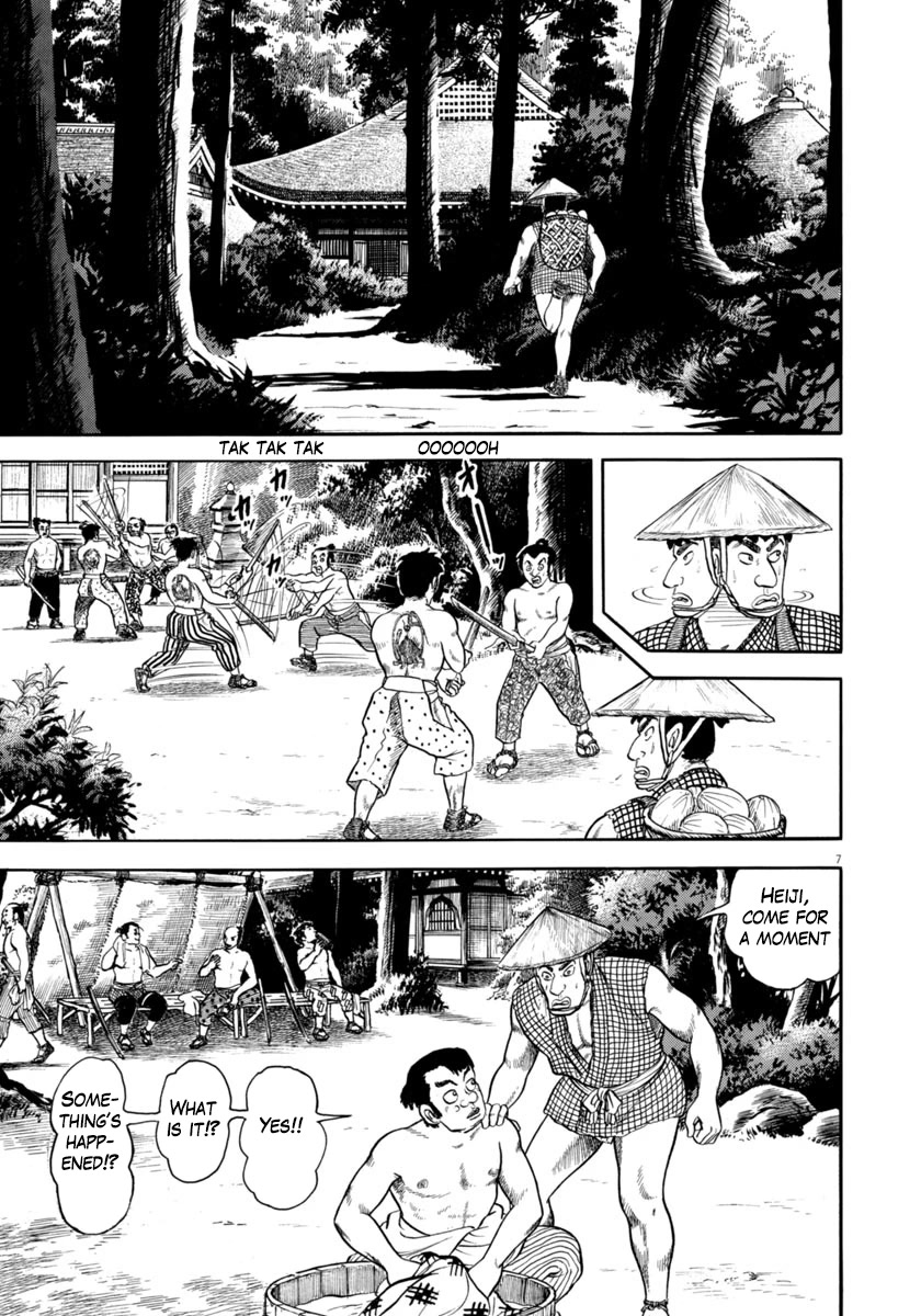 Azumi Chapter 321 page 7 - Chapter 321: Experts