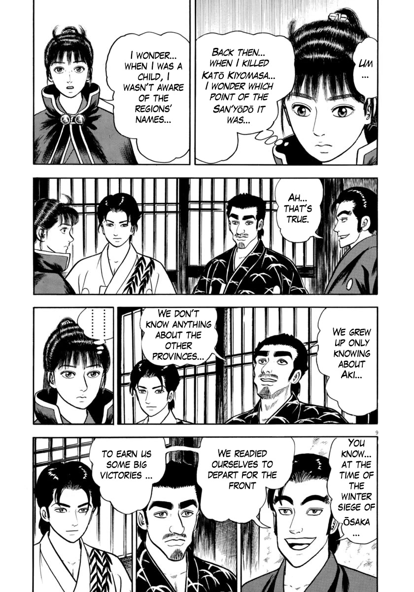 Azumi Chapter 321 page 9 - Chapter 321: Experts