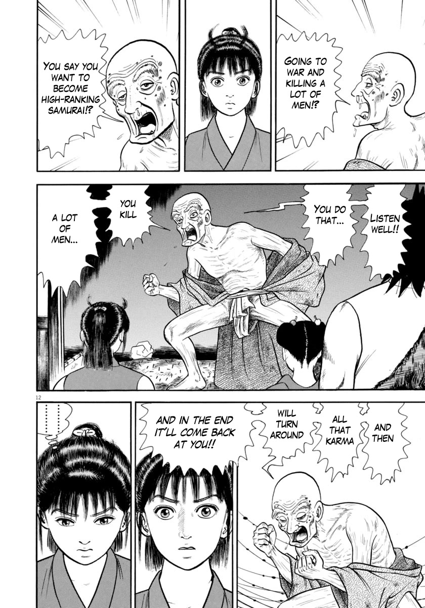 Azumi Chapter 322 page 12 - Chapter 322: Unrest