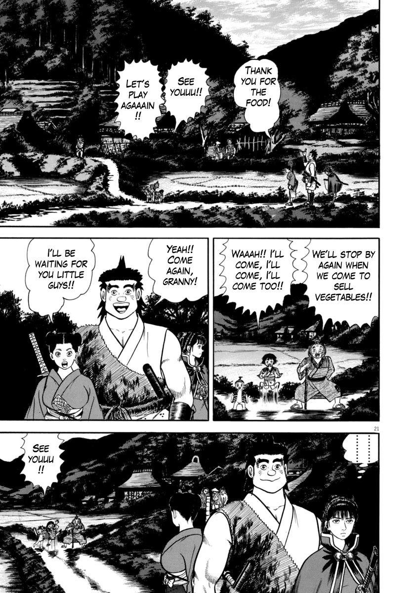 Azumi Chapter 322 page 21 - Chapter 322: Unrest