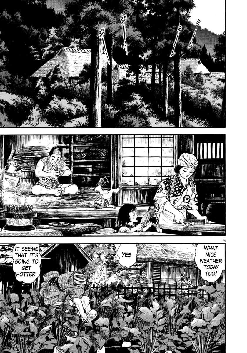 Azumi Chapter 322 page 25 - Chapter 322: Unrest