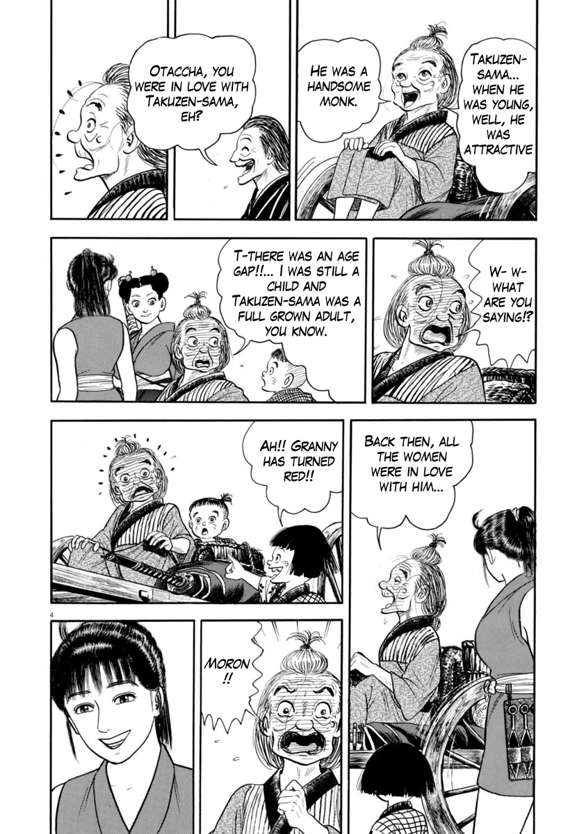 Azumi Chapter 322 page 4 - Chapter 322: Unrest