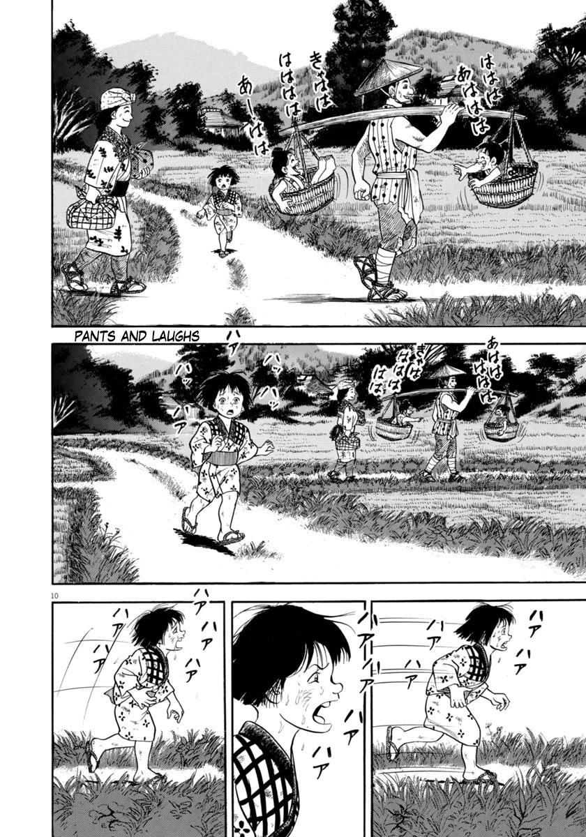 Azumi Chapter 323 page 10 - Chapter 323: Attack