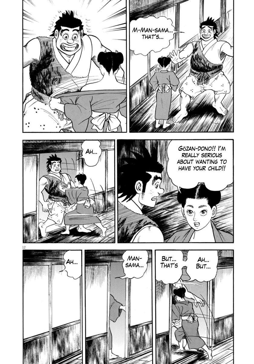 Azumi Chapter 323 page 12 - Chapter 323: Attack