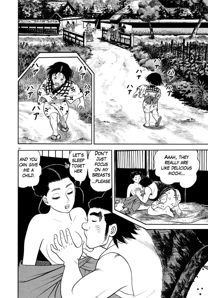 Azumi Chapter 323 page 18 - Chapter 323: Attack