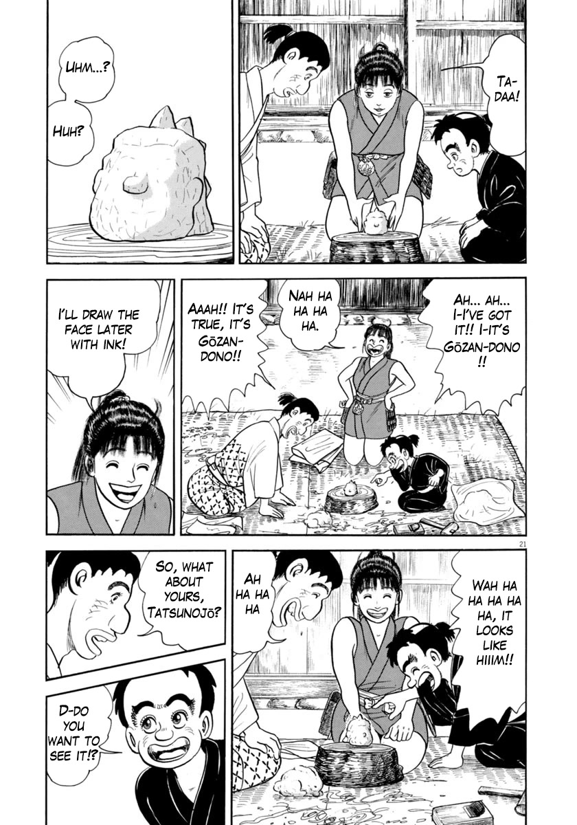Azumi Chapter 323 page 21 - Chapter 323: Attack