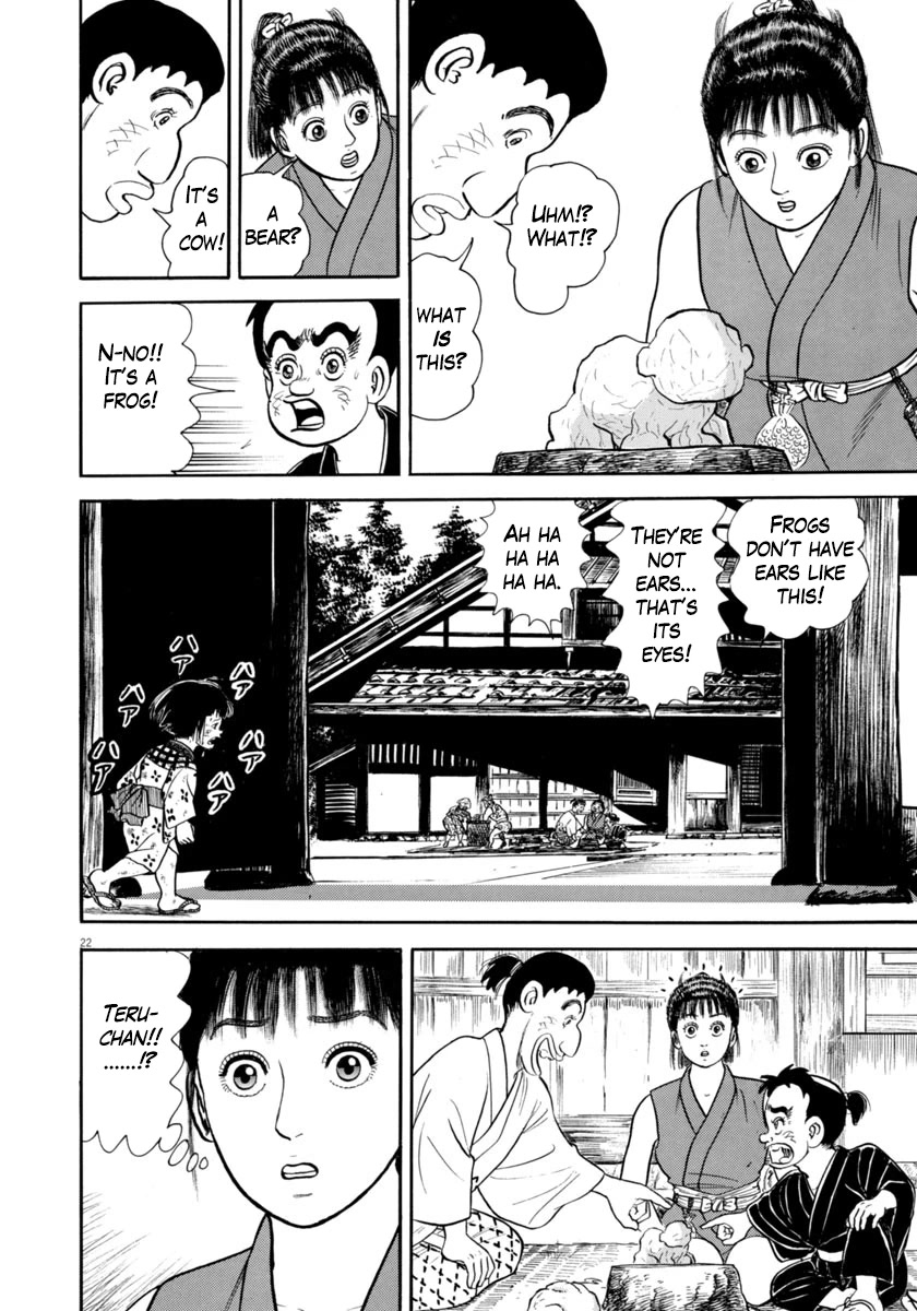 Azumi Chapter 323 page 22 - Chapter 323: Attack
