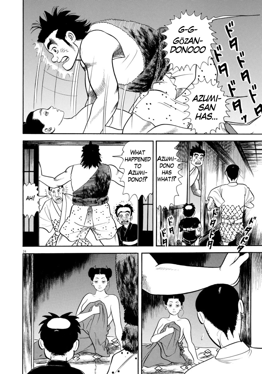 Azumi Chapter 323 page 24 - Chapter 323: Attack