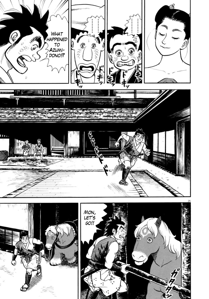 Azumi Chapter 323 page 25 - Chapter 323: Attack
