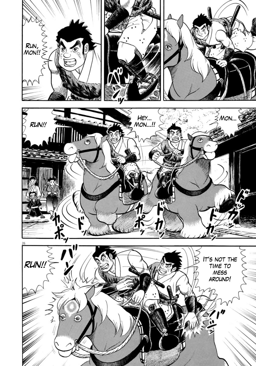Azumi Chapter 323 page 26 - Chapter 323: Attack