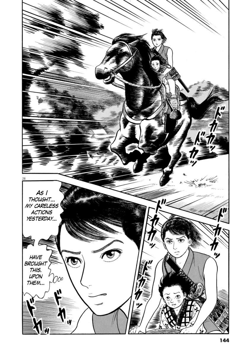 Azumi Chapter 323 page 28 - Chapter 323: Attack
