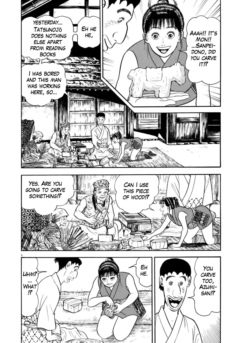 Azumi Chapter 323 page 6 - Chapter 323: Attack