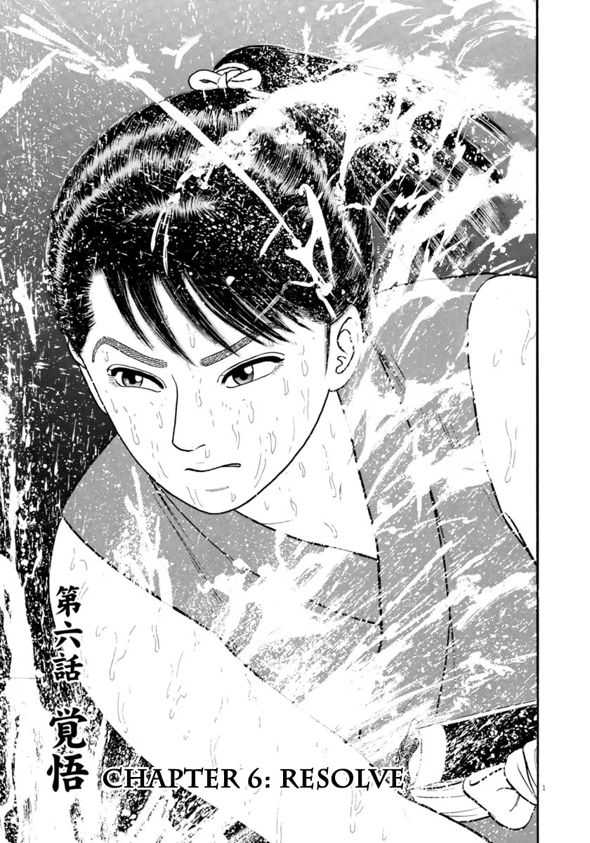 Azumi Chapter 324 page 1 - Chapter 324: Resolve