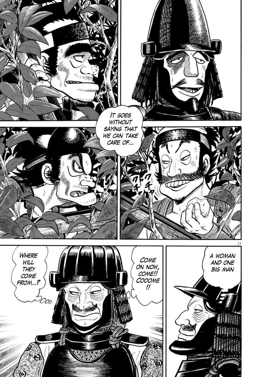 Azumi Chapter 324 page 13 - Chapter 324: Resolve