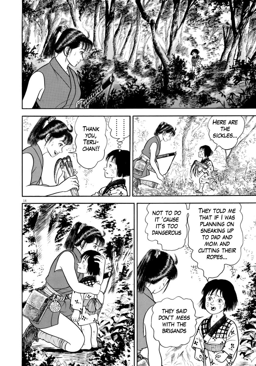 Azumi Chapter 324 page 14 - Chapter 324: Resolve