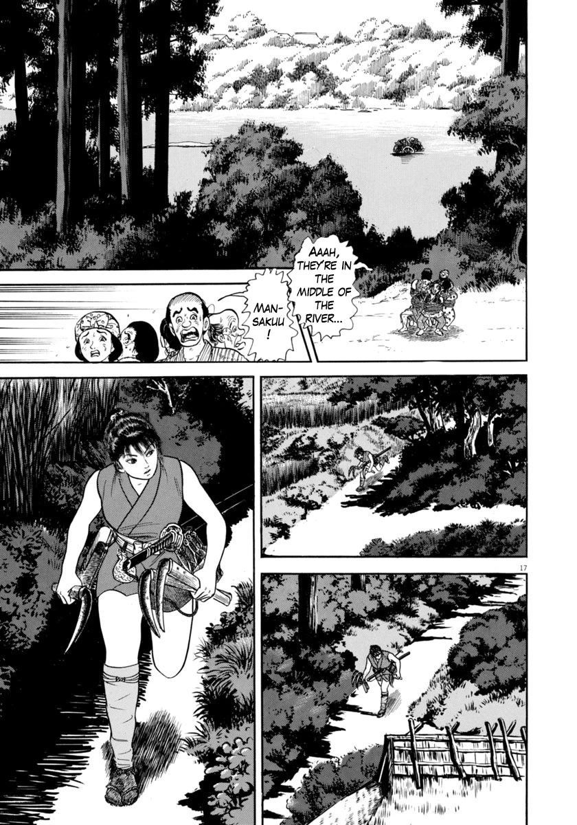 Azumi Chapter 324 page 17 - Chapter 324: Resolve