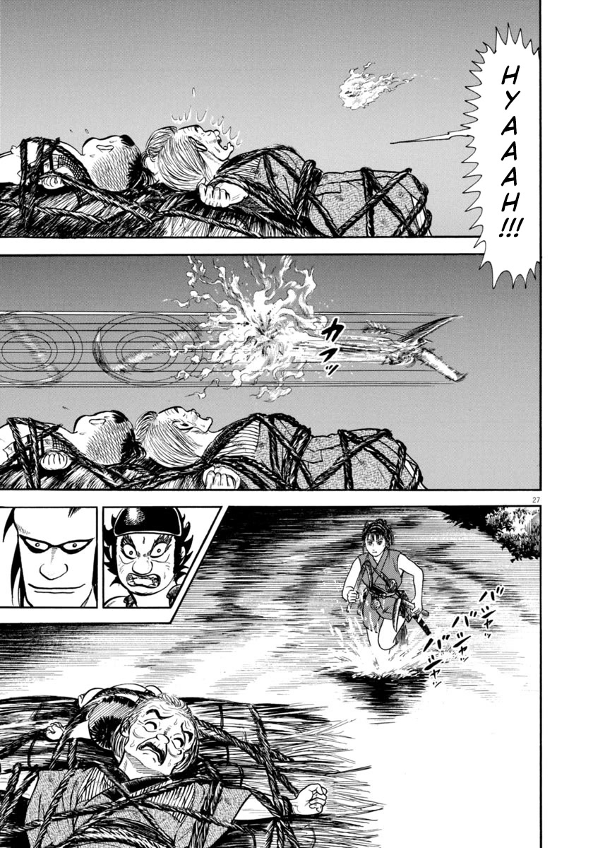 Azumi Chapter 324 page 27 - Chapter 324: Resolve