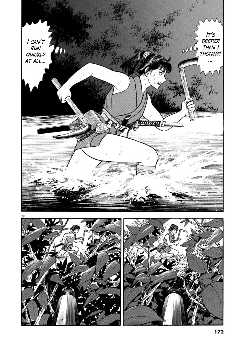 Azumi Chapter 324 page 28 - Chapter 324: Resolve