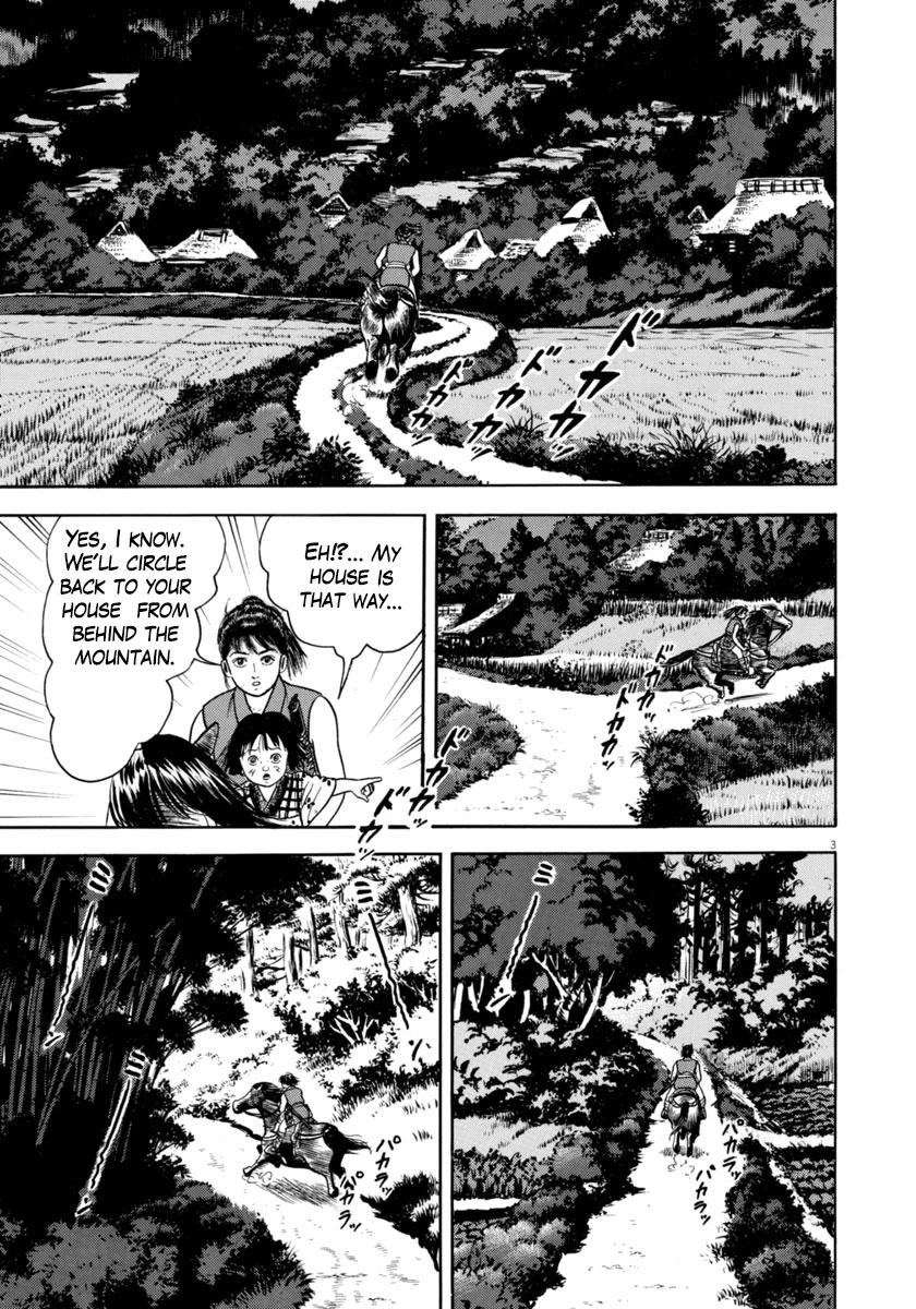 Azumi Chapter 324 page 3 - Chapter 324: Resolve