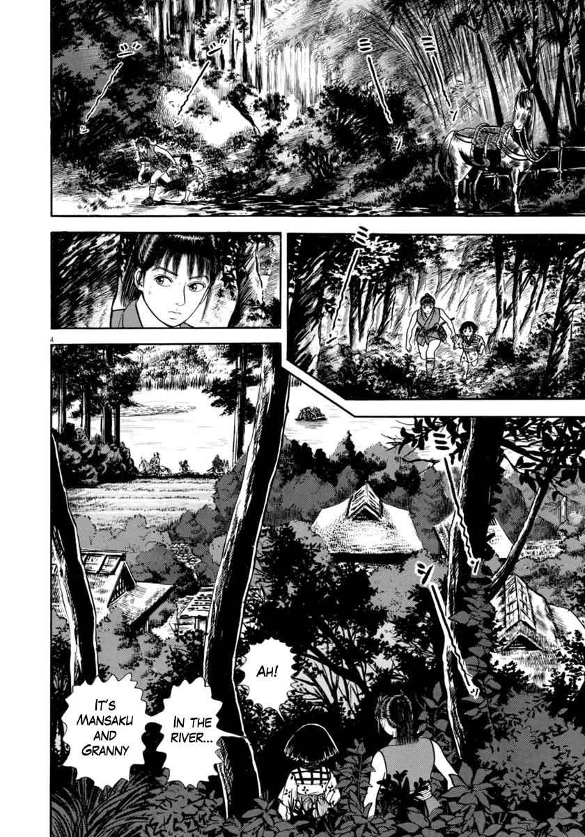 Azumi Chapter 324 page 4 - Chapter 324: Resolve