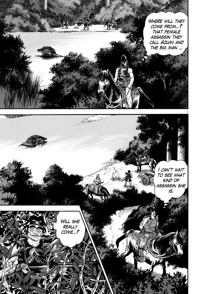 Azumi Chapter 324 page 9 - Chapter 324: Resolve