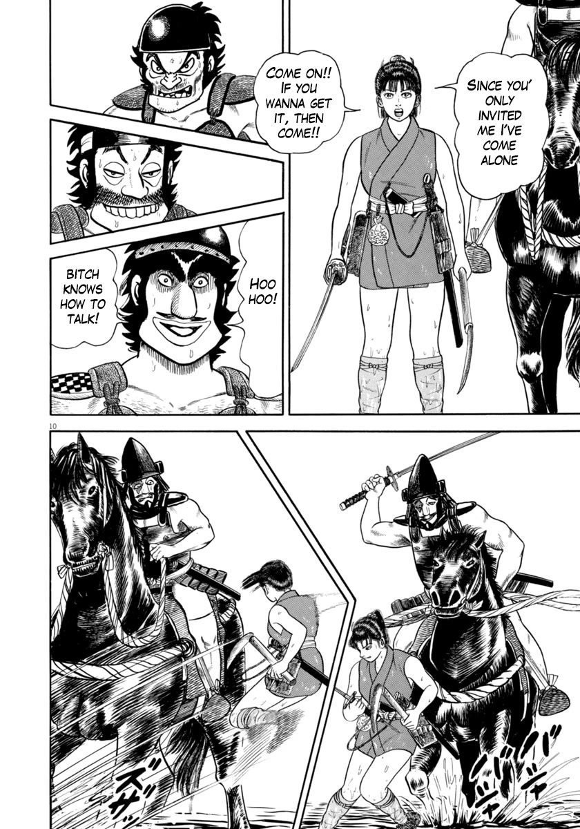 Azumi Chapter 325 page 10 - Chapter 325: Rescue