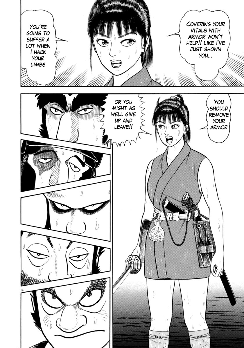 Azumi Chapter 325 page 14 - Chapter 325: Rescue