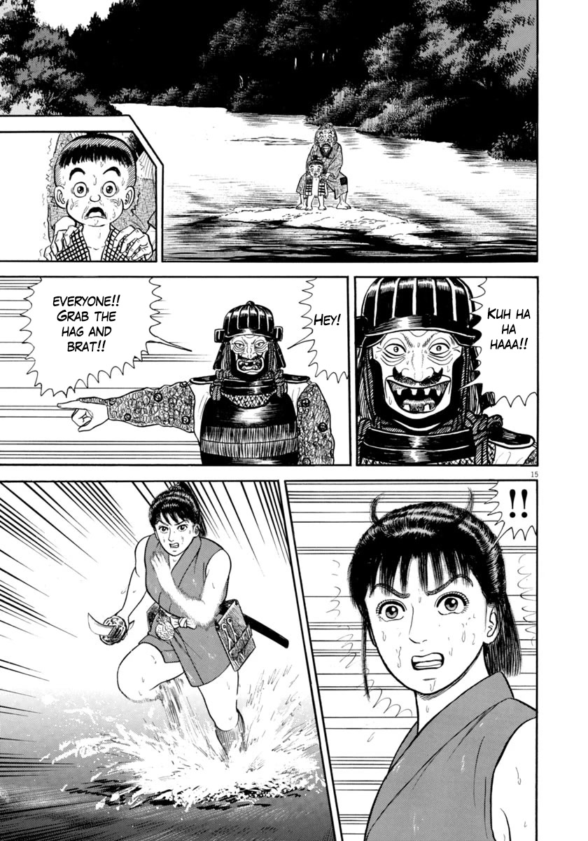 Azumi Chapter 325 page 15 - Chapter 325: Rescue