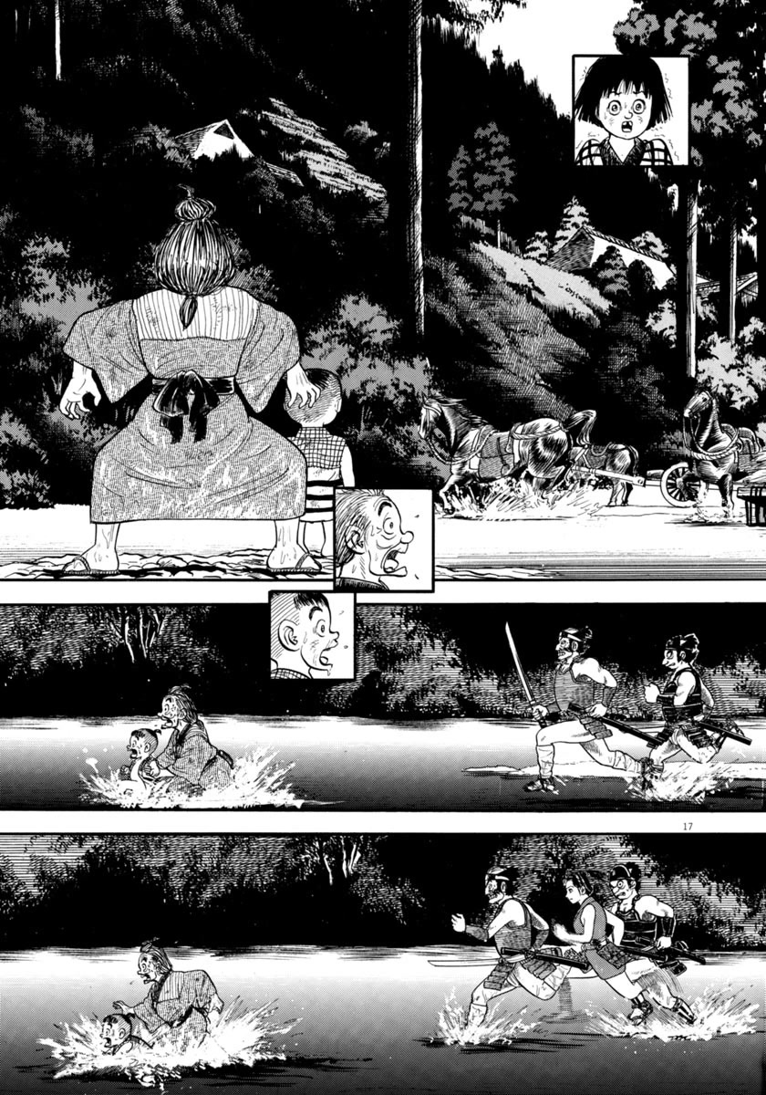 Azumi Chapter 325 page 17 - Chapter 325: Rescue