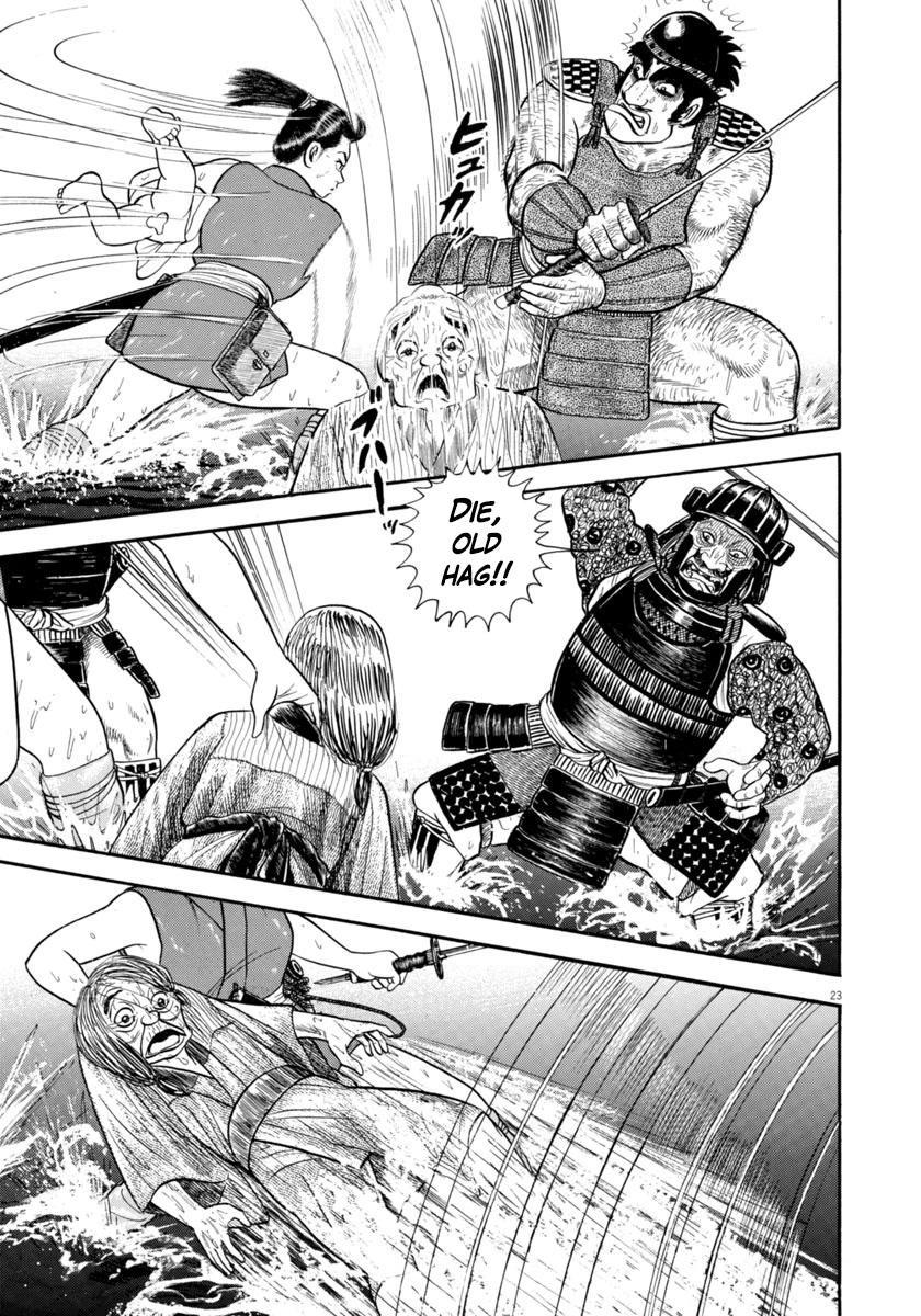 Azumi Chapter 325 page 23 - Chapter 325: Rescue