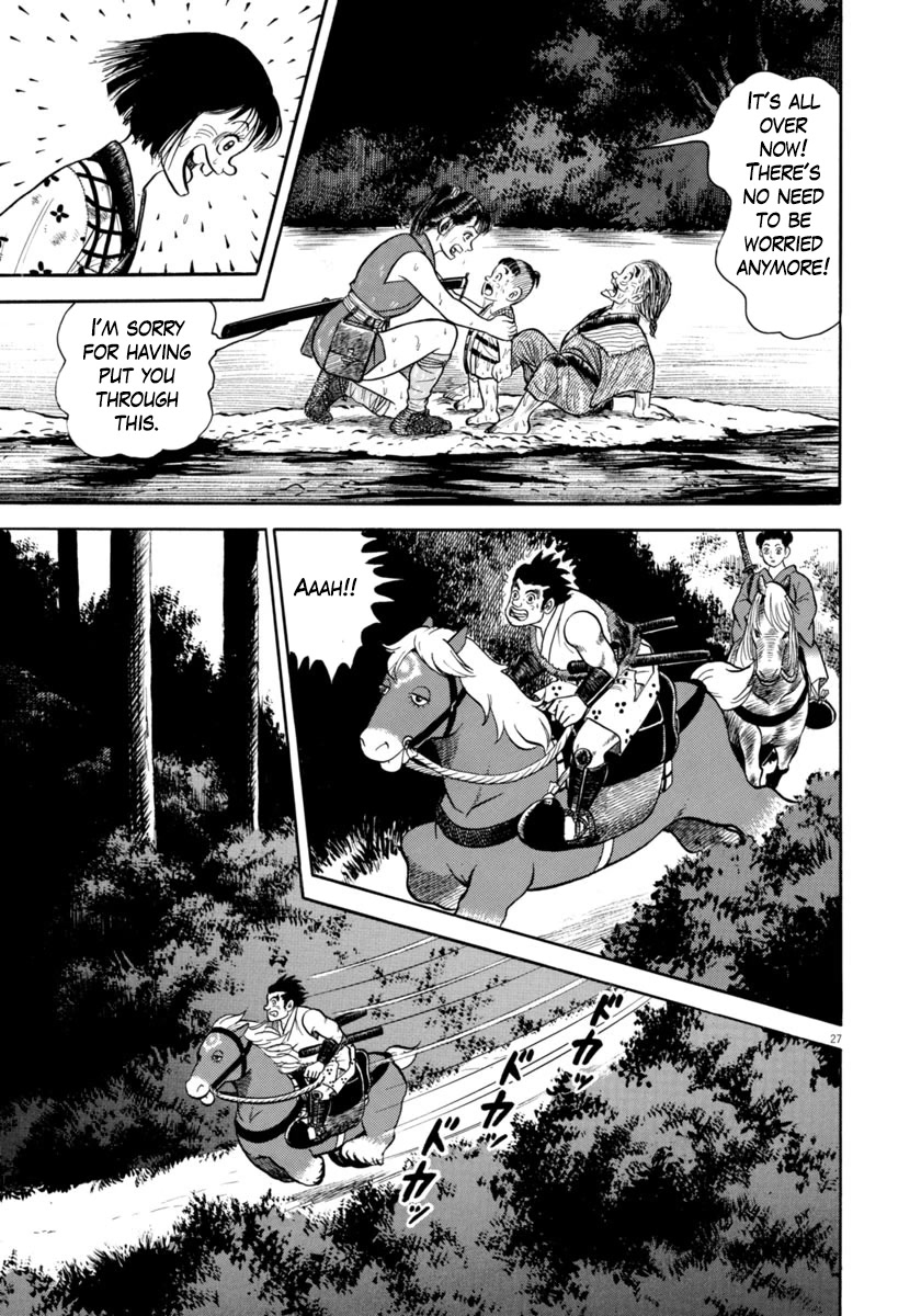 Azumi Chapter 325 page 27 - Chapter 325: Rescue
