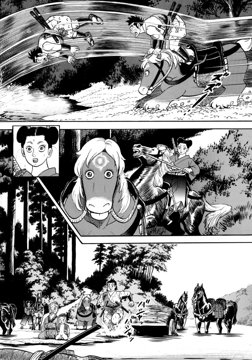 Azumi Chapter 325 page 28 - Chapter 325: Rescue
