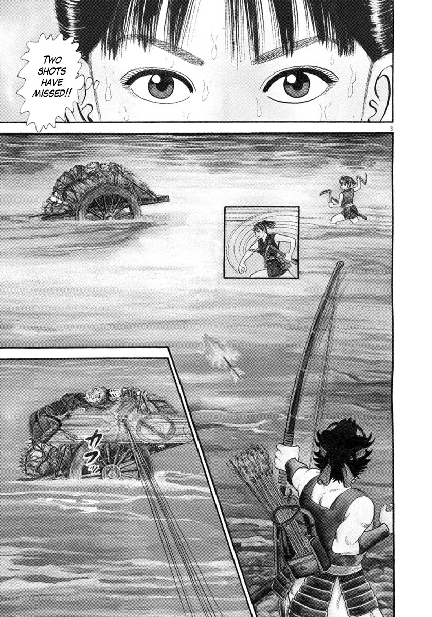 Azumi Chapter 325 page 3 - Chapter 325: Rescue