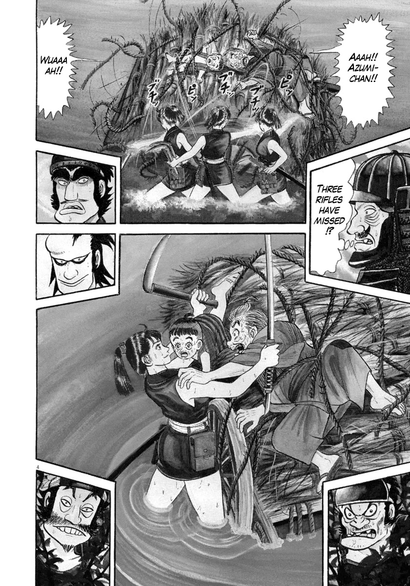 Azumi Chapter 325 page 4 - Chapter 325: Rescue