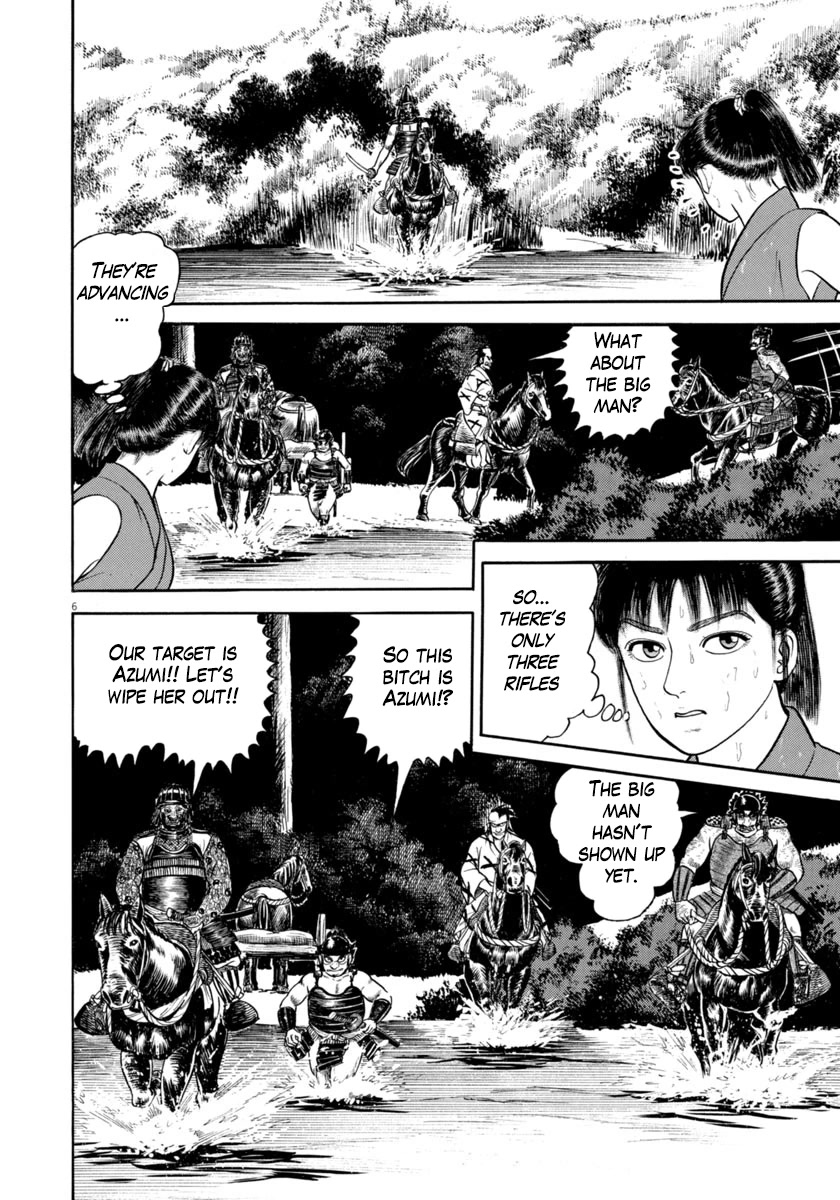 Azumi Chapter 325 page 6 - Chapter 325: Rescue