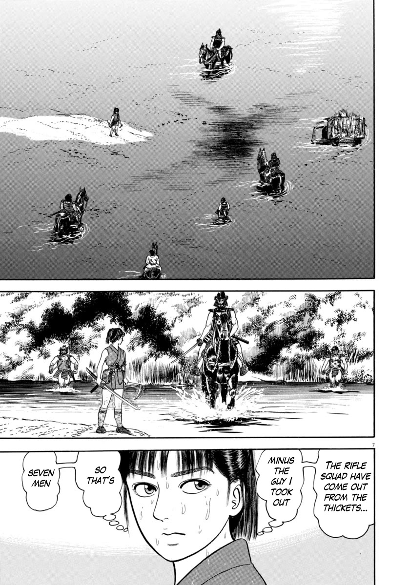 Azumi Chapter 325 page 7 - Chapter 325: Rescue