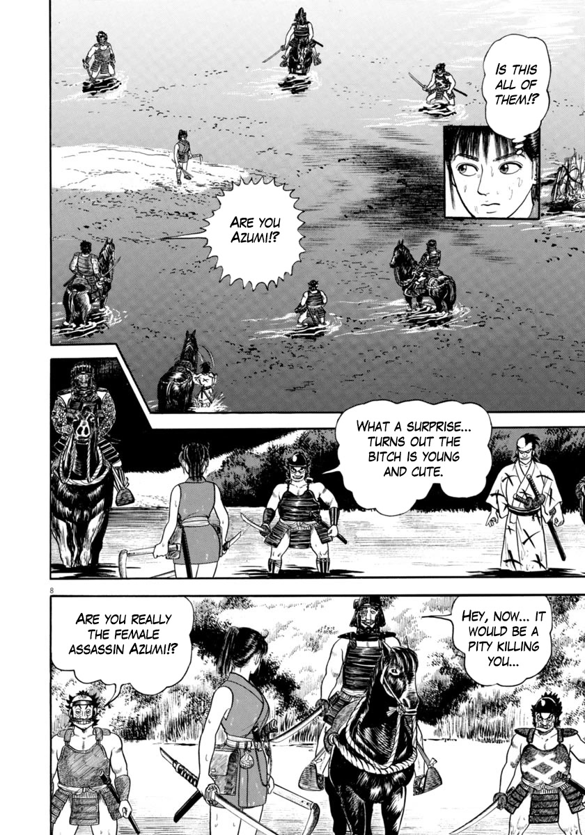 Azumi Chapter 325 page 8 - Chapter 325: Rescue