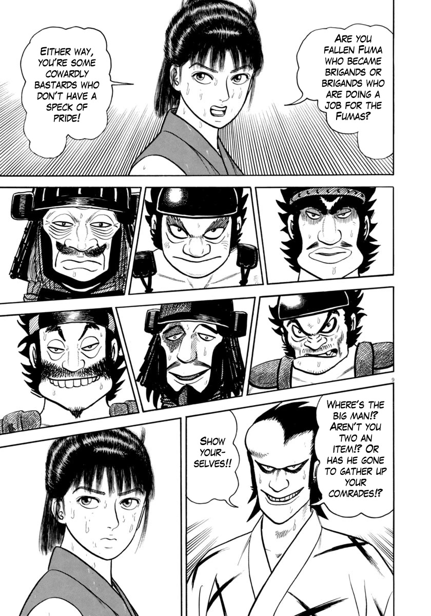Azumi Chapter 325 page 9 - Chapter 325: Rescue