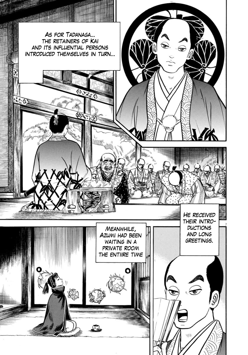 Azumi Chapter 326 page 10 - Chapter 326: Changes