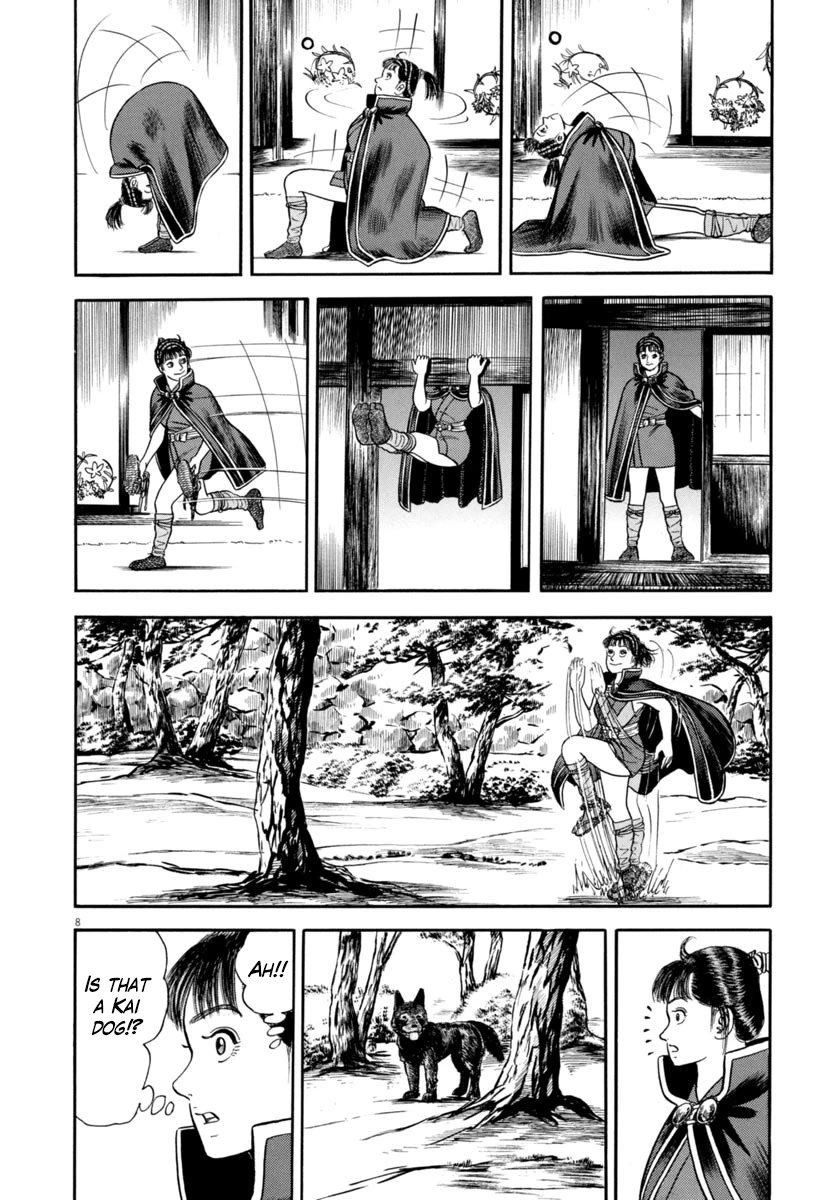 Azumi Chapter 326 page 11 - Chapter 326: Changes